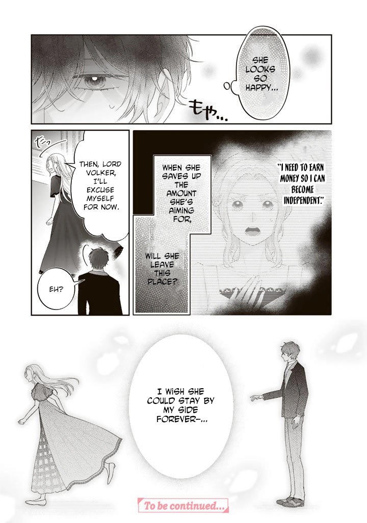 Reborn as the Oppressed Princess, Loved by the Dragon God’s Strongest Knight Chapter 16 Page 13
